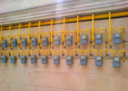 پایگاه خبری صدای زنجان